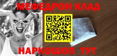 ALPHA PVP Жуковский