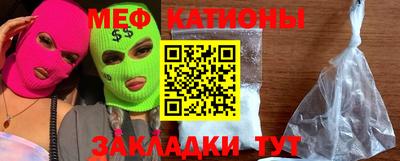 марки lsd Каменск-Уральский
