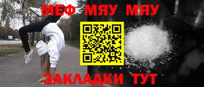 шишки Изобильный