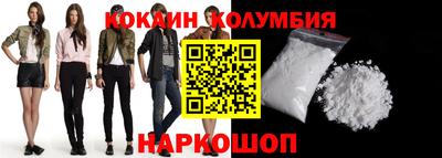 прущие крисы Ирбит