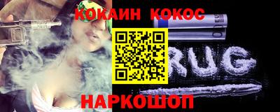 гашик Ипатово