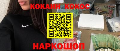 ALPHA PVP Жуковский