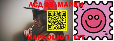 гашик Ипатово
