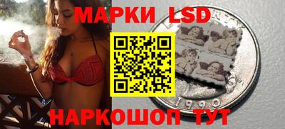 гашик Ипатово