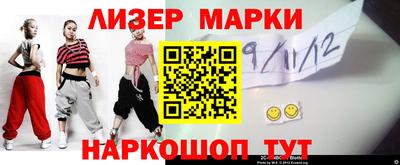 прущие крисы Ирбит