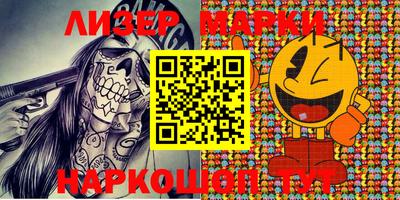 прущие крисы Ирбит