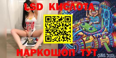 прущие крисы Ирбит