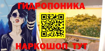 прущие крисы Ирбит