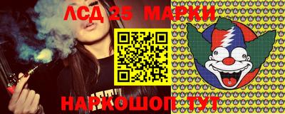 гашик Ипатово