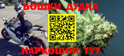 дживик Каменск-Шахтинский