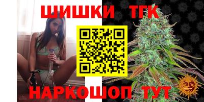 гашик Ипатово