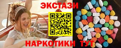 ALPHA PVP Жуковский