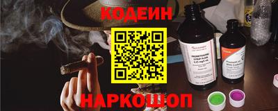 ALPHA PVP Жуковский