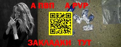 шишки Изобильный