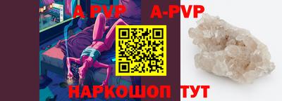 MDMA Камень-на-Оби