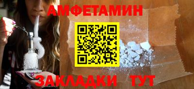 кокаин премиум Заволжье
