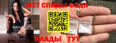 шишки Изобильный