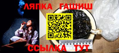 кокаин премиум Заволжье