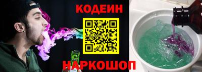 прущие крисы Ирбит