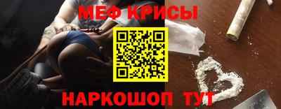 гашик Ипатово