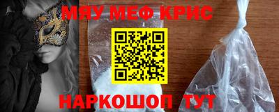 шишки Изобильный